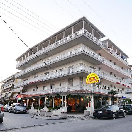 Hotel G.L. ปาราเลียกาเตอรีนิส ภายนอก รูปภาพ